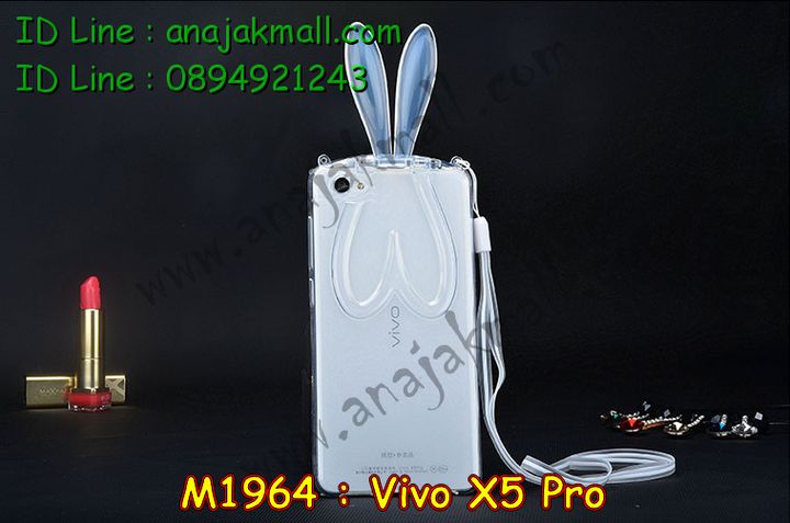 เคสหนัง Vivo X5 pro,รับพิมพ์ลายเคส Vivo X5 pro,รับสกรีนเคสลายการ์ตูน,เคสไดอารี่ Vivo X5 pro,เคสฝาพับ Vivo X5 pro,สั่งพิมพ์ลายเคส Vivo X5 pro,เคสพิมพ์ลายการ์ตูน Vivo X5 pro,เคสซิลิโคน Vivo X5 pro,เคสอลูมิเนียมเคส Vivo X5 pro,เคสสกรีนอลูมิเนียม Vivo X5 pro,สั่งสกรีนเคสลายการ์ตูน Vivo X5 pro,เคสหูกระต่าย Vivo X5 pro,เคสยางกระต่าย Vivo X5 pro,เคสยางนูน 3 มิติ Vivo X5 pro,เคสแข็งสกรีน 3 มิติ Vivo X5 pro,เคสนิ่มสกรีนลาย 3 มิติ Vivo X5 pro,เคสคริสตัล Vivo X5 pro,เคสสกรีนลาย Vivo X5 pro,เคสหนังไดอารี่ Vivo X5 pro,เคสการ์ตูน Vivo X5 pro,เคสประดับ Vivo X5 pro,เคสแต่งเพชร Vivo X5 pro,เคสแข็งคริสตัลเพชร Vivo X5 pro,เคสอลูมิเนียม Vivo X5 pro,เคสประดับ Vivo X5 pro,เคสยาง Vivo X5 pro,กรอบอลูมิเนียม Vivo X5 pro,เคสกรอบโลหะ Vivo X5 pro,เคสปิดหน้า Vivo X5 pro,เคสยางตัวการ์ตูน Vivo X5 pro,กรอบอลูมิเนียมวีโว่ X5 pro,เคสปิดหน้าโชว์จอ Vivo X5 pro,เคสโชว์เบอร์ลายการ์ตูน Vivo X5 pro,เคสหนังโชว์เบอร์ Vivo X5 pro,เคสฝาพับโชว์หน้าจอ Vivo X5 pro